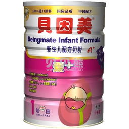 貝因美奶粉批發(fā)與代銷全攻略 官網(wǎng)價(jià)格、規(guī)格型號(hào)與貿(mào)易指南
